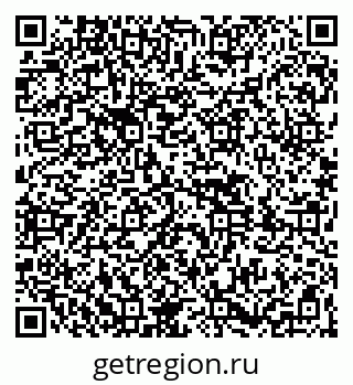 79261420210