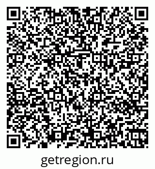 79261420448