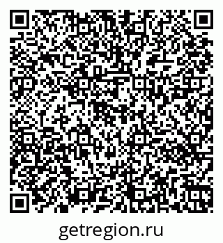 79261420457