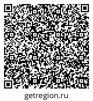 79261420459