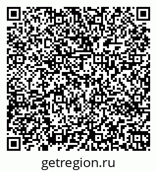79261420474