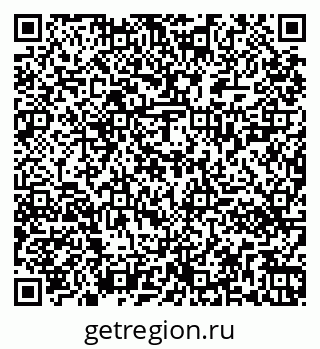 79261420476