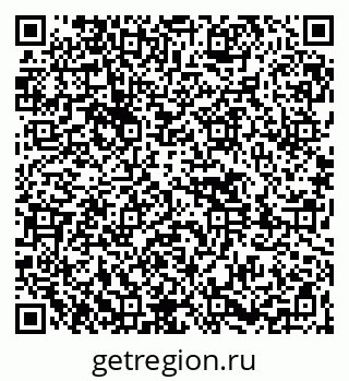 79261420479