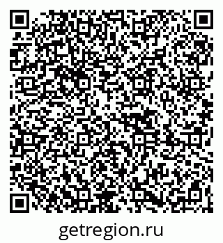 79261420480