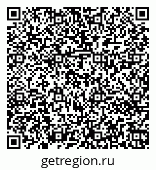 79261420486