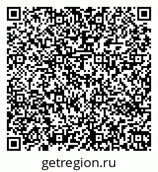 79261420495