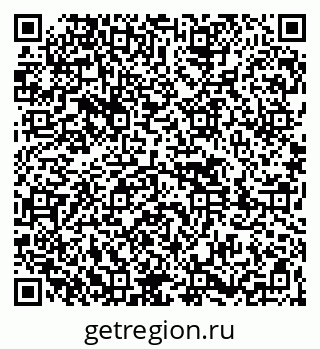 79261420511