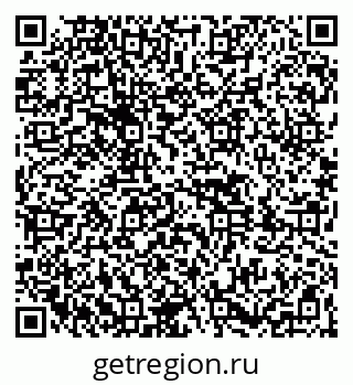 79261420512