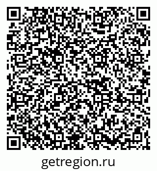 79261420538