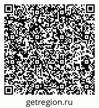 79261420543