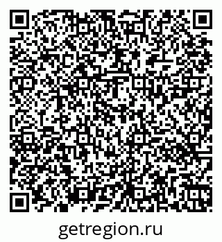 79261420554