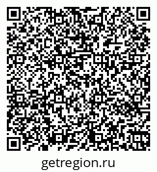 79261420570
