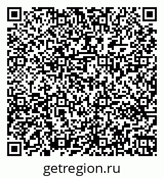 79261420581