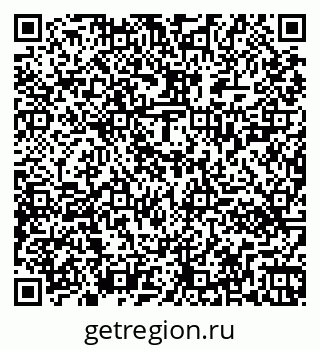 79261420588