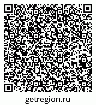 79261420607