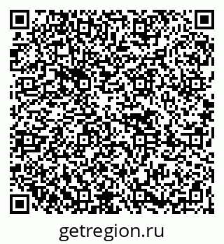 79261420608