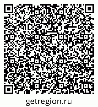 79261420611