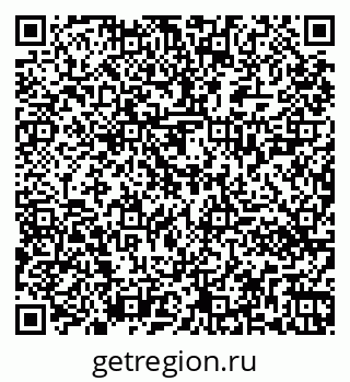 79261420672