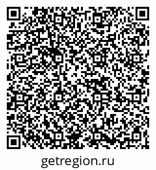 79261420674