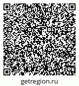 79261420682