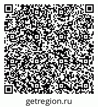 79261420685