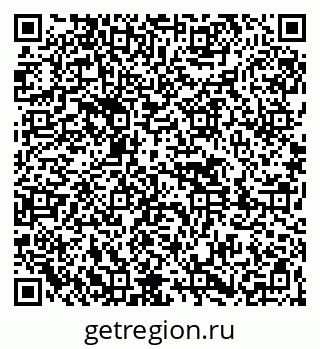 79261420689