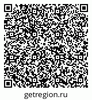 79261420690