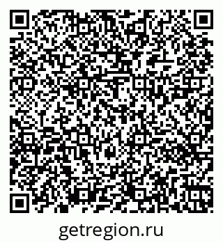 79261420713