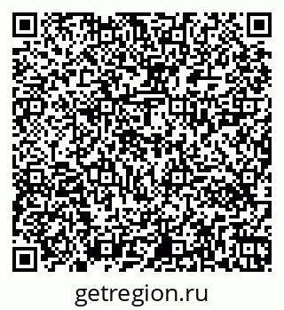 79261420912