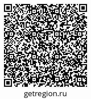 79261421120
