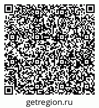 79261421167