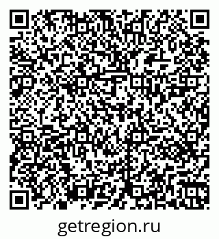 79261421330
