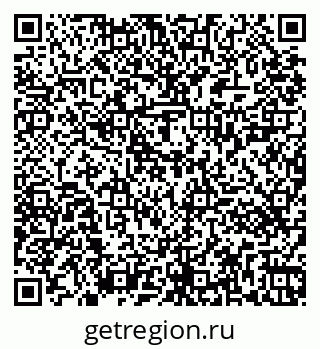 79261421353