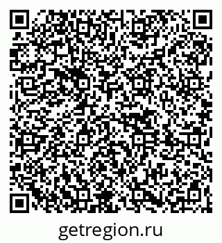 79261421388