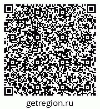 79261421410
