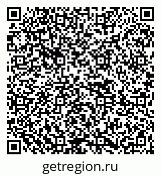 79261423193