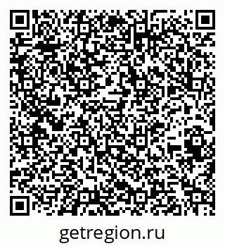 79261423250