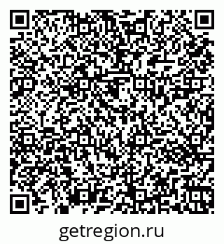 79261423462