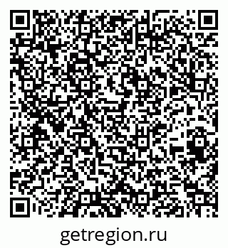 79261423894