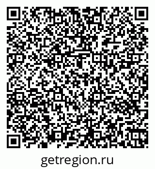 79261423930