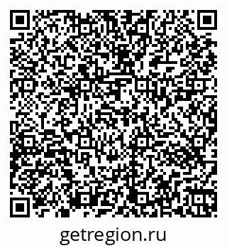 79261423981