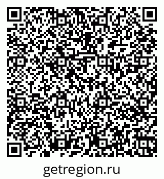 79261424042
