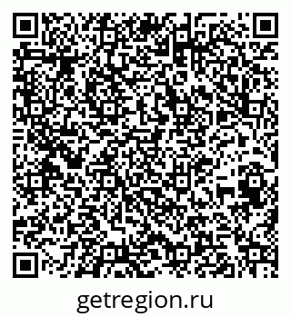 79261424058