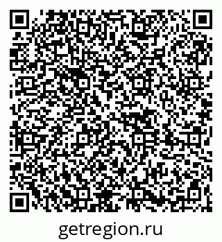 79261424061