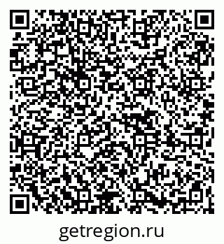 79261424063