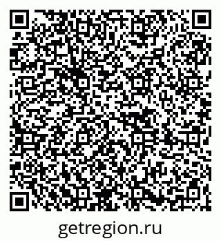 79261424069