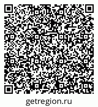 79261424084