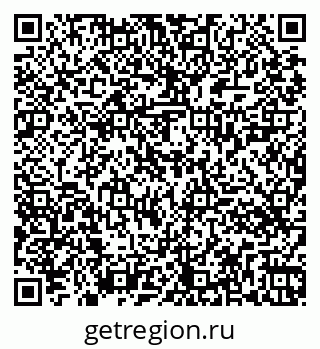 79261424093