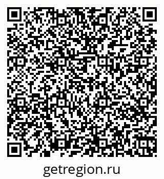79261424095