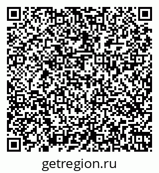 79261424097